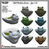 Full Perm Wall Planters Series - Lion Cat