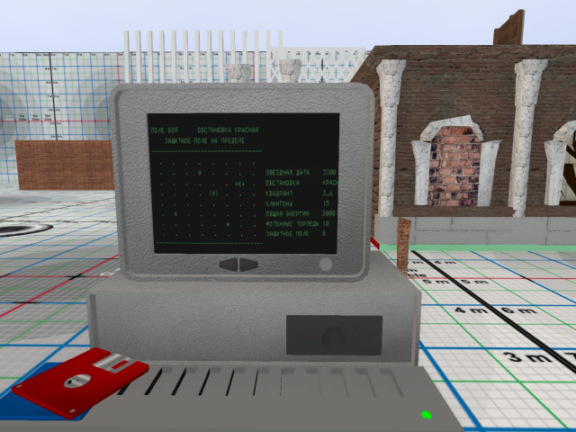 Retro computer