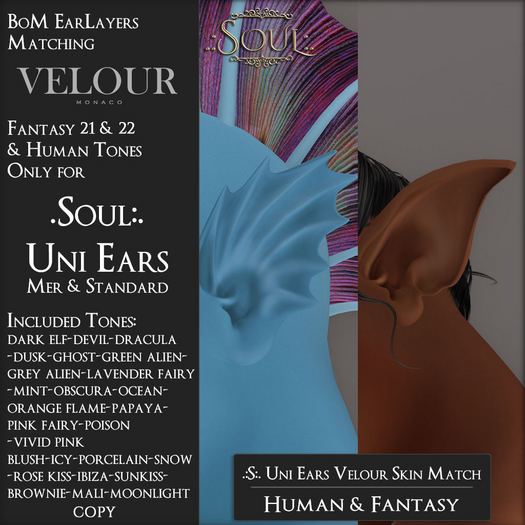 .:S:. [Uni Ears] Velour [Human&Fantasy] Skin Match