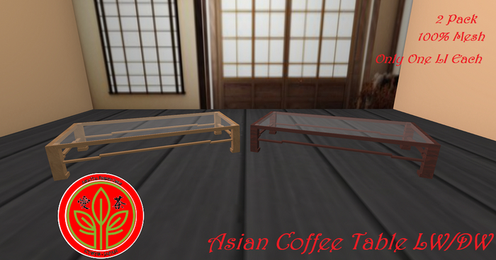 Asian Glass Coffee Table LW/DW 