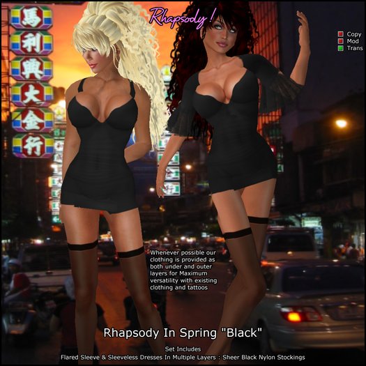 Rhapsody In Spring "Black"