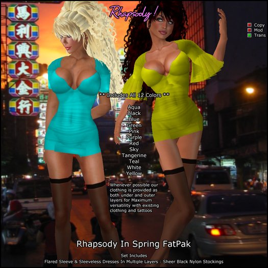 Rhapsody In Spring FatPak
