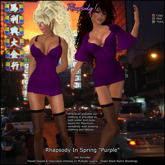 Rhapsody In Spring "Purple"