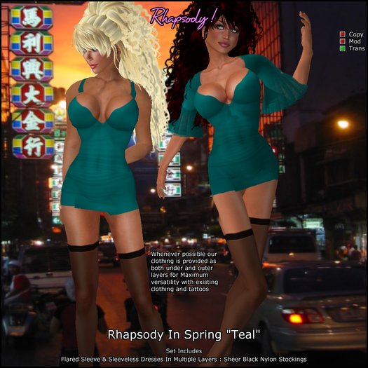 Rhapsody In Spring "Teal"