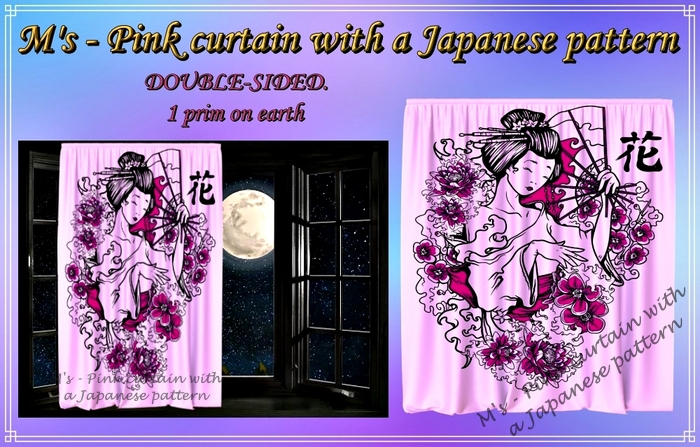 M's - Pink curtain with a Japanese pattern