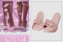 Look At Me. Emmi - Rosewood -