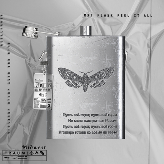 MxT - Feel It All - Flask Metal - Moth