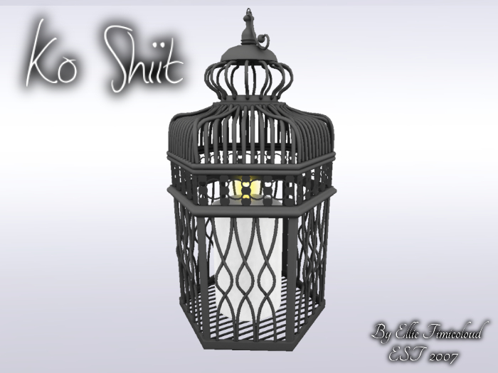 [KO SHIIT] Clara Cage