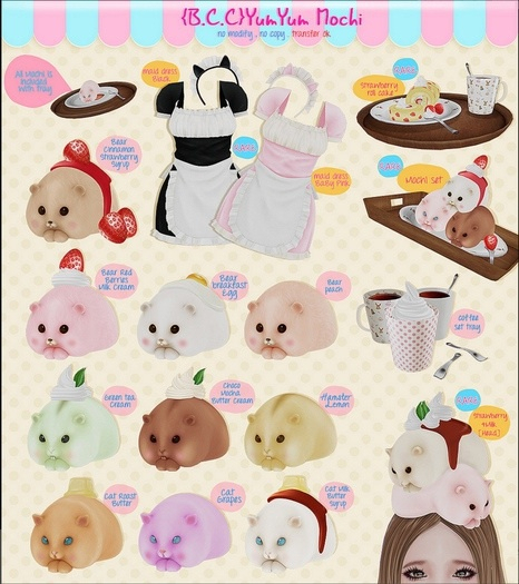 {B.C.C}YumYum Mochi Strawberry roll cake & tea RARE