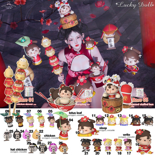 3. FenDuDu_Lucky Doll RARE