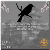 Japanese Melancholy Shamisen Song