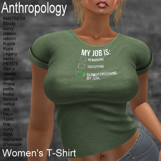 My job is... Women's T-Shirt (WTTA)