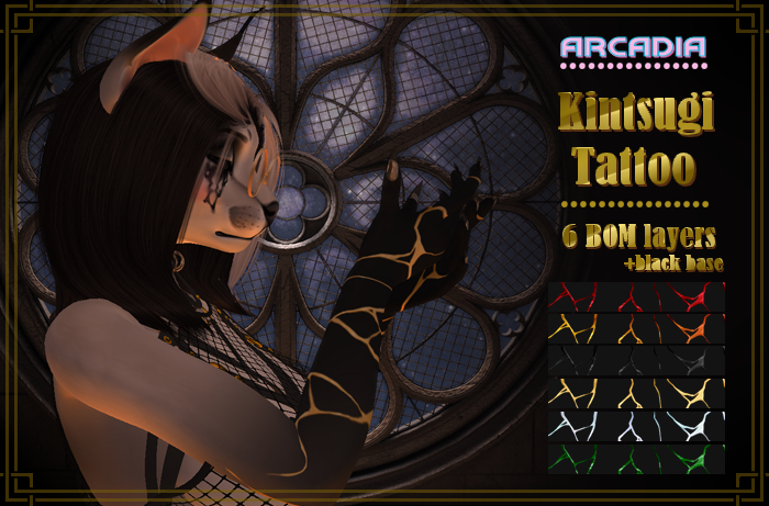 [ARCADIA] Kintsugi BOM