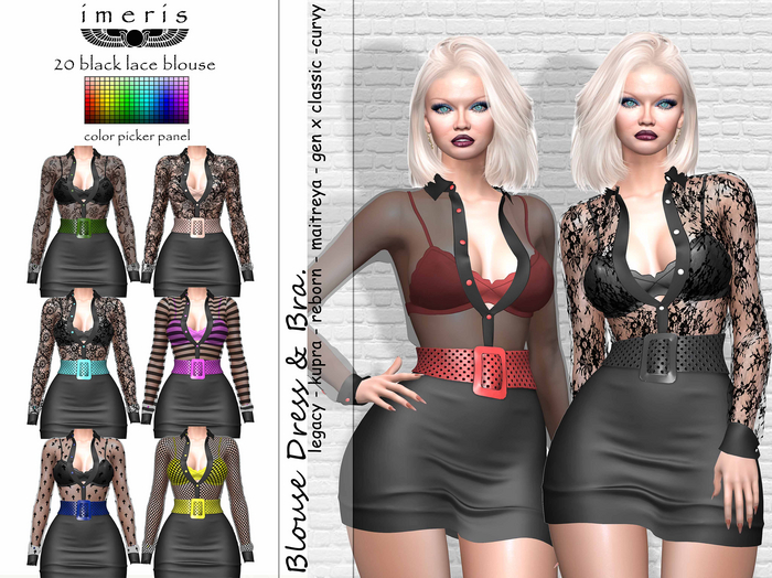 DEMO BLOUSE DRESSES & BRA-20 BLACK LACE-