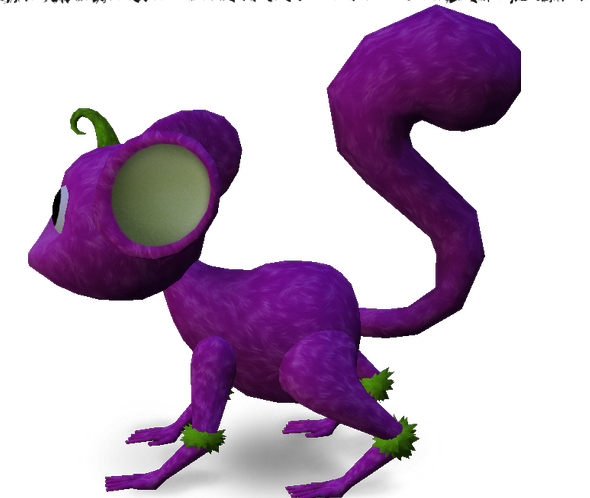 Mossm Cryo Pod - Ettie