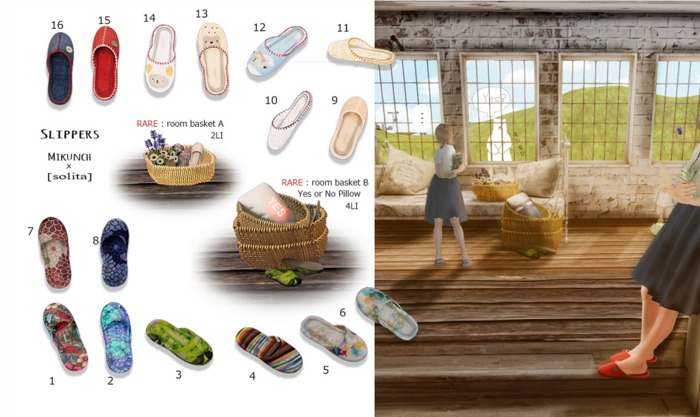 18. Mikunchx[solita] Room Basket B RARE