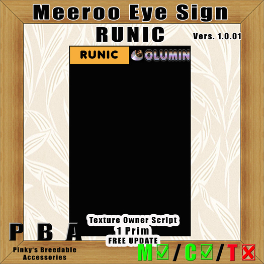 PBA - Meeroo Diurnal Runic Eye Sign Vers. 1.0.00 Box