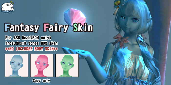 *sensen* Fantasy Fairy Skin(ADD)