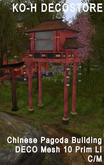 KO-H Chinese Pagoda Building DECO
