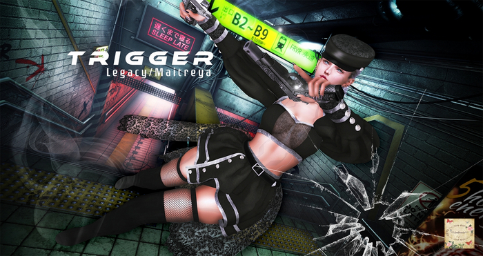 ***Ambrosia***Trigger[FAT]