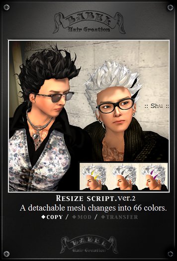 +BABEL+Shu  Resize Hair Onyx 66mesh