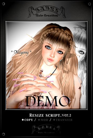:::BABEL:::Miyeong Resize Hair DEMO
