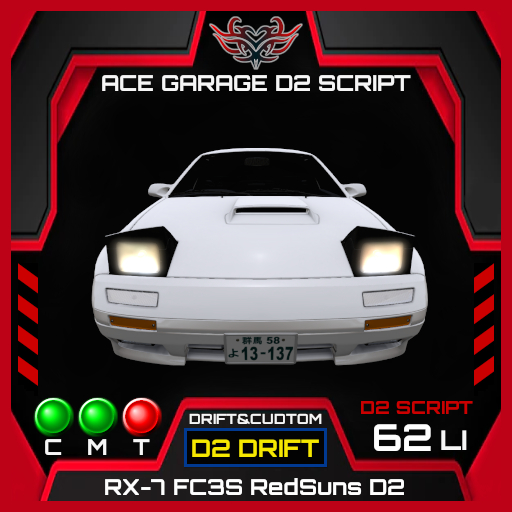 [AG.D2] RX-7 FC3S RedSuns D2