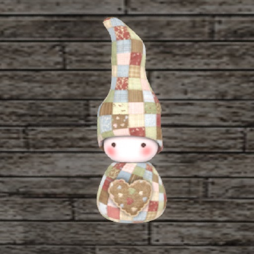 Xpressions - Cute Doll Beige  RARE