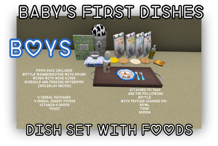 MERCI~BABY'S FIRST DISHES BOYS