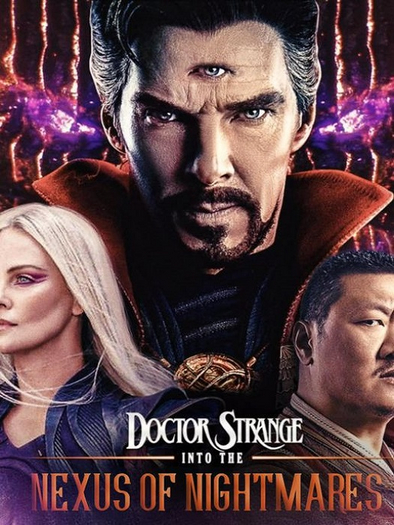 Movie Poster-Nexus of Nightmares