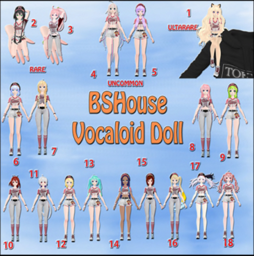 3 BSHouse Vocaloid Doll  - Uni RARE
