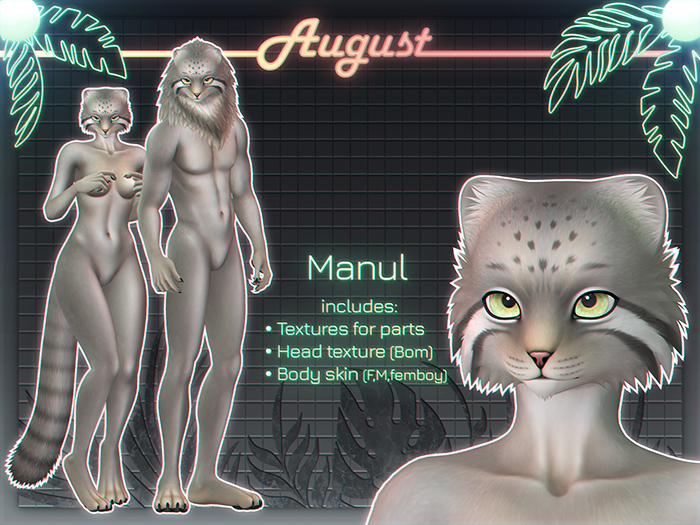 [• AUGUST •] - Manul (MOD for Katy head)