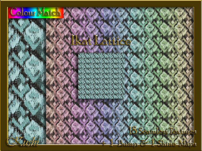 Ikat Lattice Seamless Texture Pack