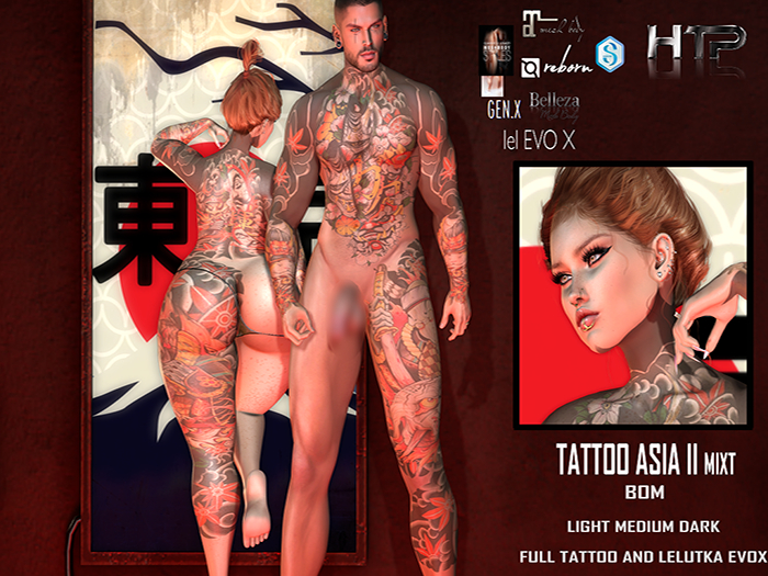 HTP -TATTOO ASIA II + EVOX   BOM BOX