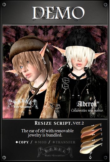+BABEL+Alberon resize hair DEMO