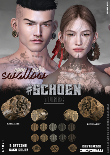 #SCHOEN - Tokki - Swallow Gauged S
