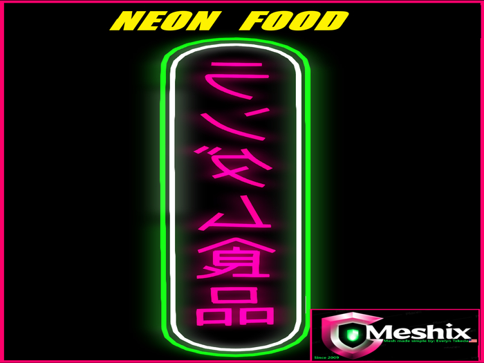 Neon food sign (3prims)
