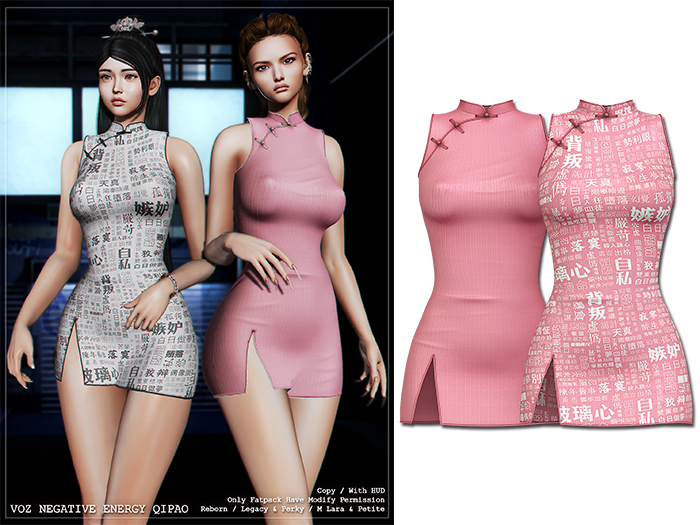 [VOZ] Negative Energy Qipao (Pink)