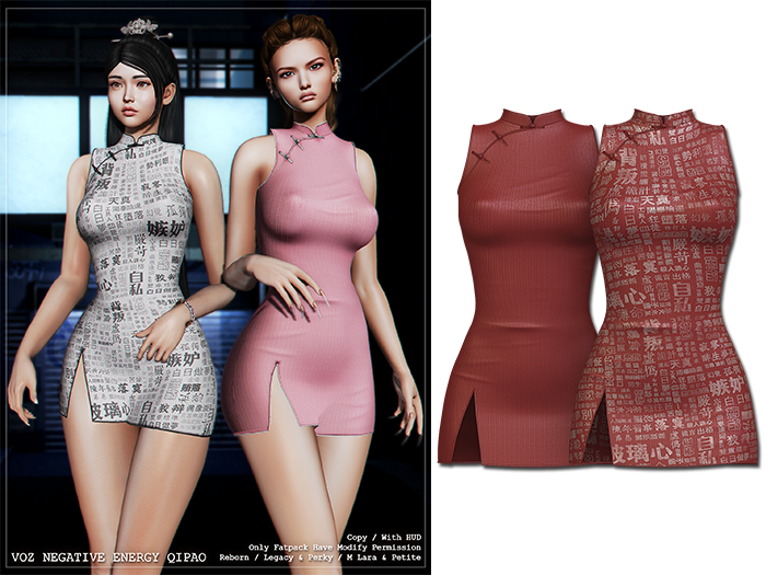 [VOZ] Negative Energy Qipao (Red)