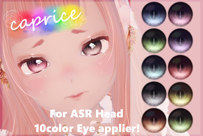 [:caprice:]Dahlia eye (ASR applier)