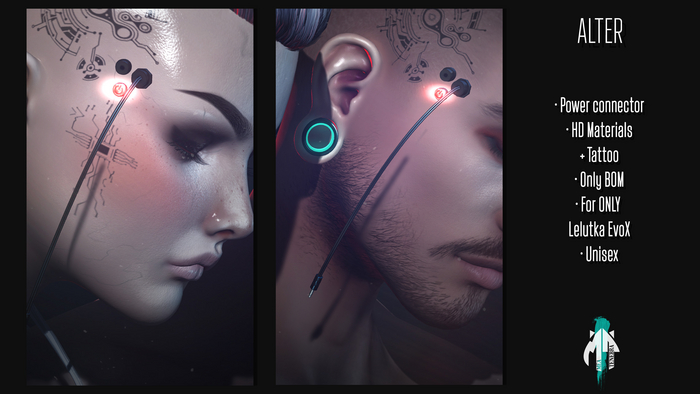 . :  Mea Tenebra  : . Alter