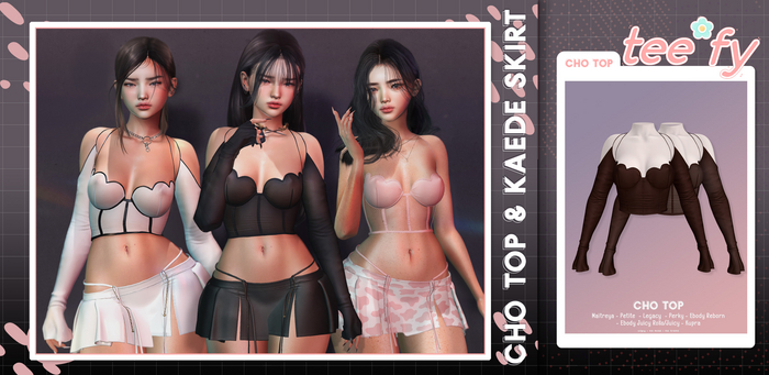 Tee*fy Cho Top - Chocolate