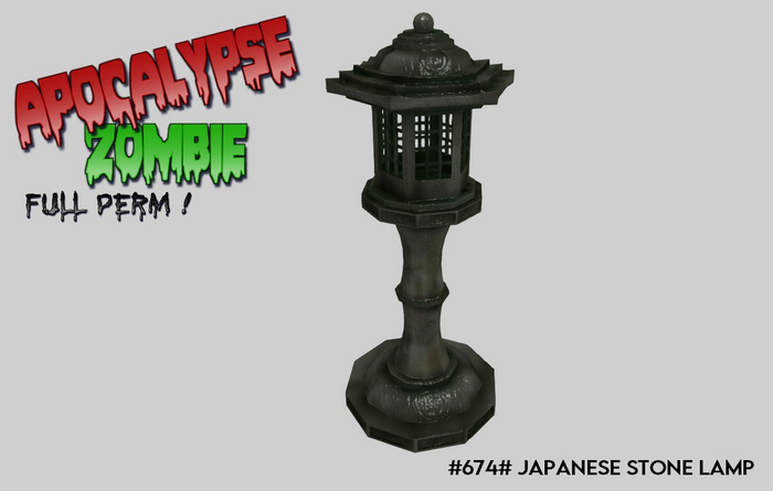 #674# Japanese Stone Lamp #