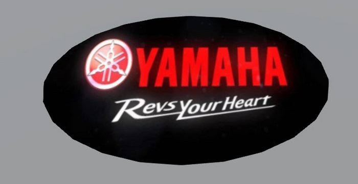 Oval Motorcycle Sign-Yamaha Motorcycles