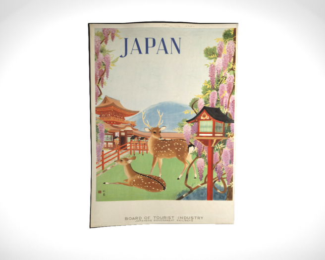 Japan Railways Retro Poster #1