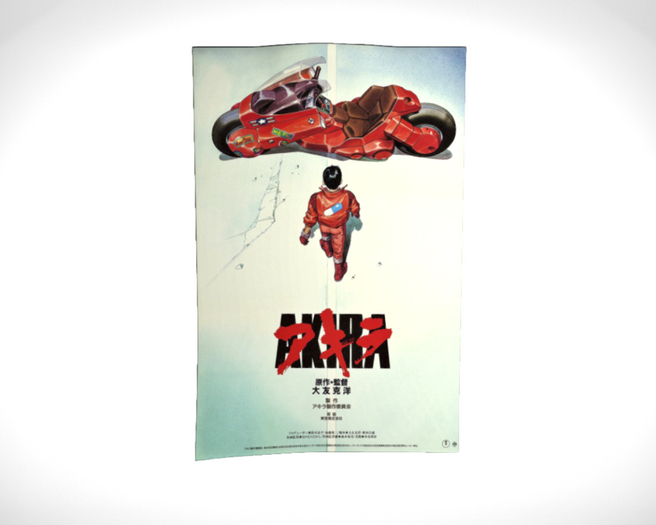 Akira Official Posters Akira Anime Movie 1988 Original Art Print