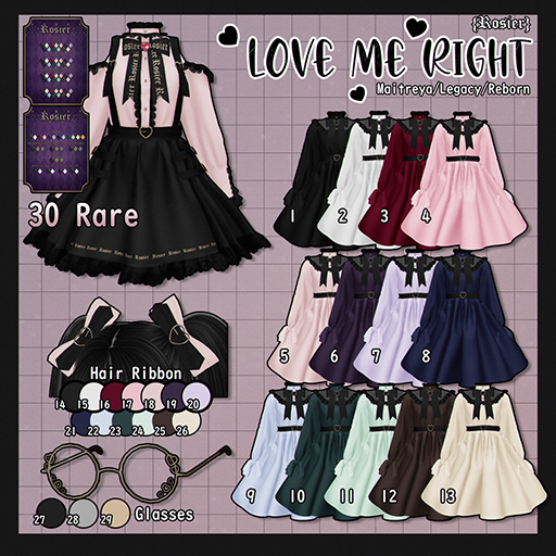 17. {Rosier} / Love me right / Common Ribbon