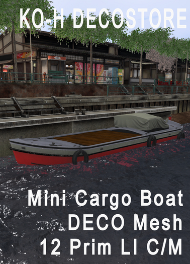 KO-H Mini Cargo Boat