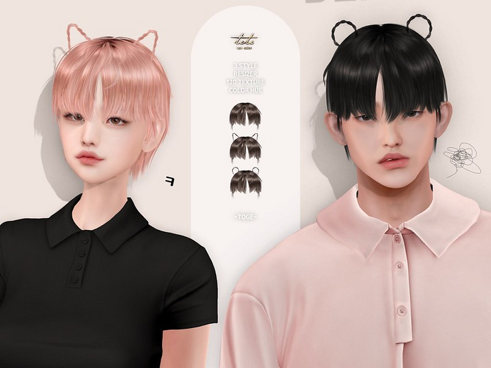 TETE - TOGE Hair DEMO [ADD]