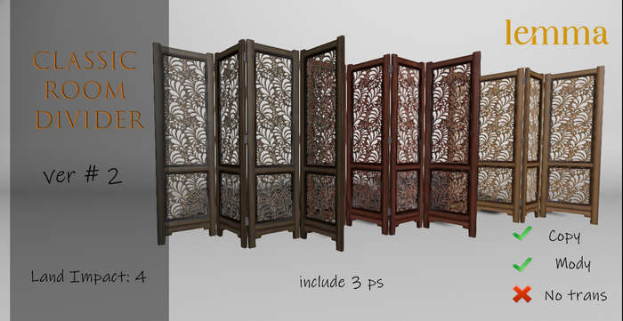 Lemma Classic Room Divider ver#2